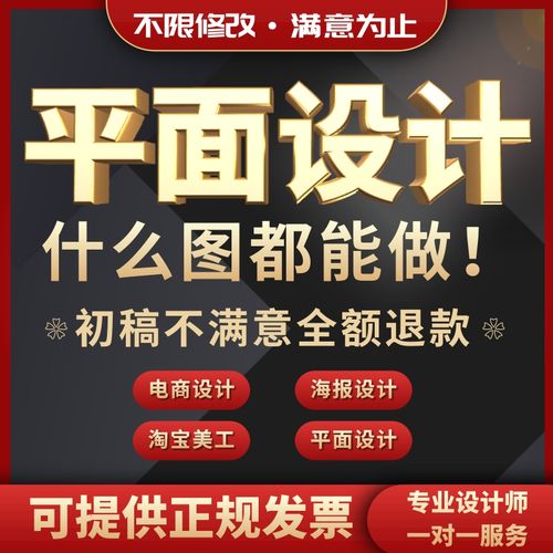 畫冊設計印刷、招牌發光字、企業文化墻